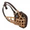 Basket-Like Dog Muzzle Leather